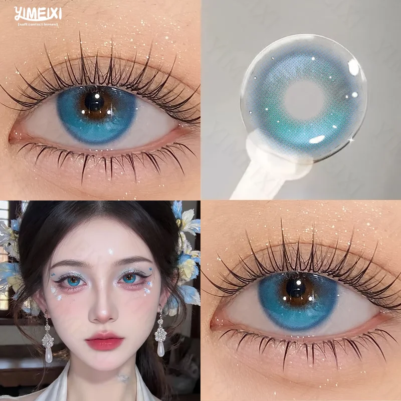 DUOXIU 1Pair Year Natural Brown Green Eye Color Contact Lenses Big Eye Cosmetic Gray Pupils for Beauty And Eye Color Enhancement