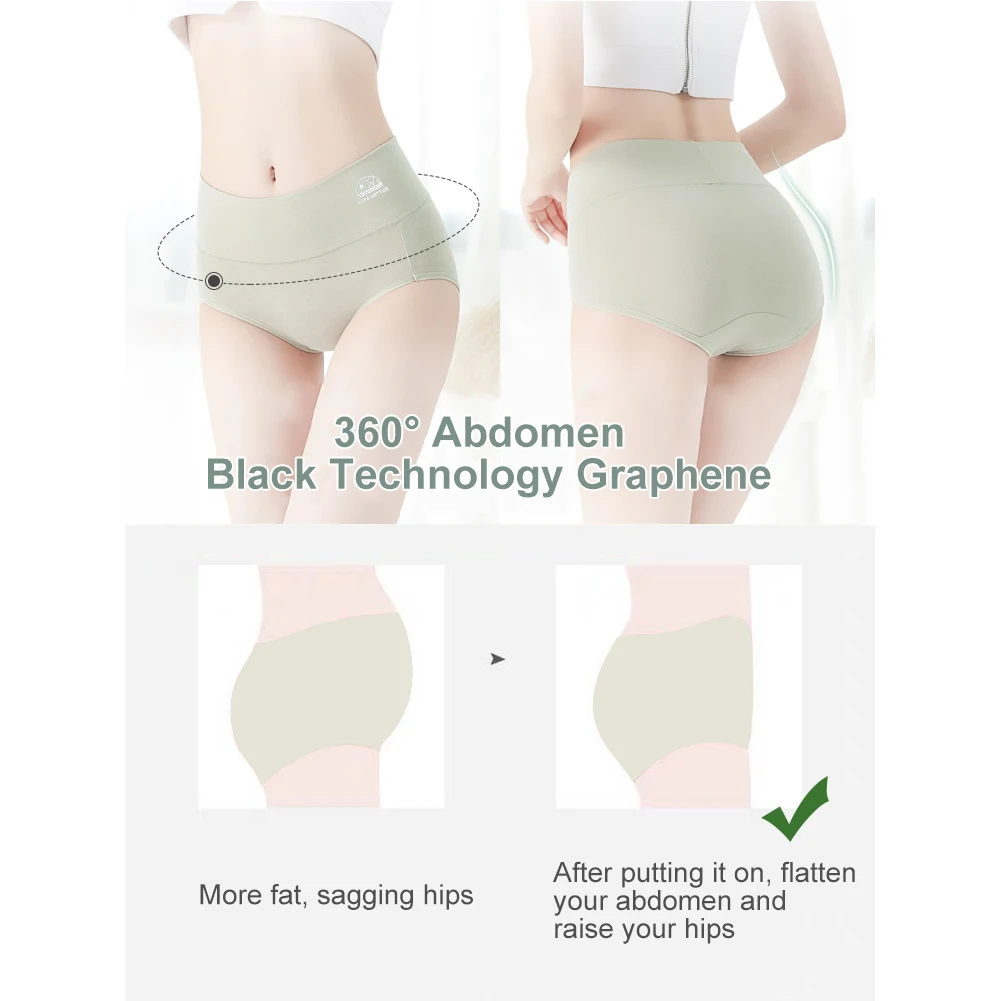 5 Pack Women's Cotton High Waisted Underwear - Tummy Control & Butt Lift, Graphene Antibacterial, Breathable Comfort, No Ride Up
