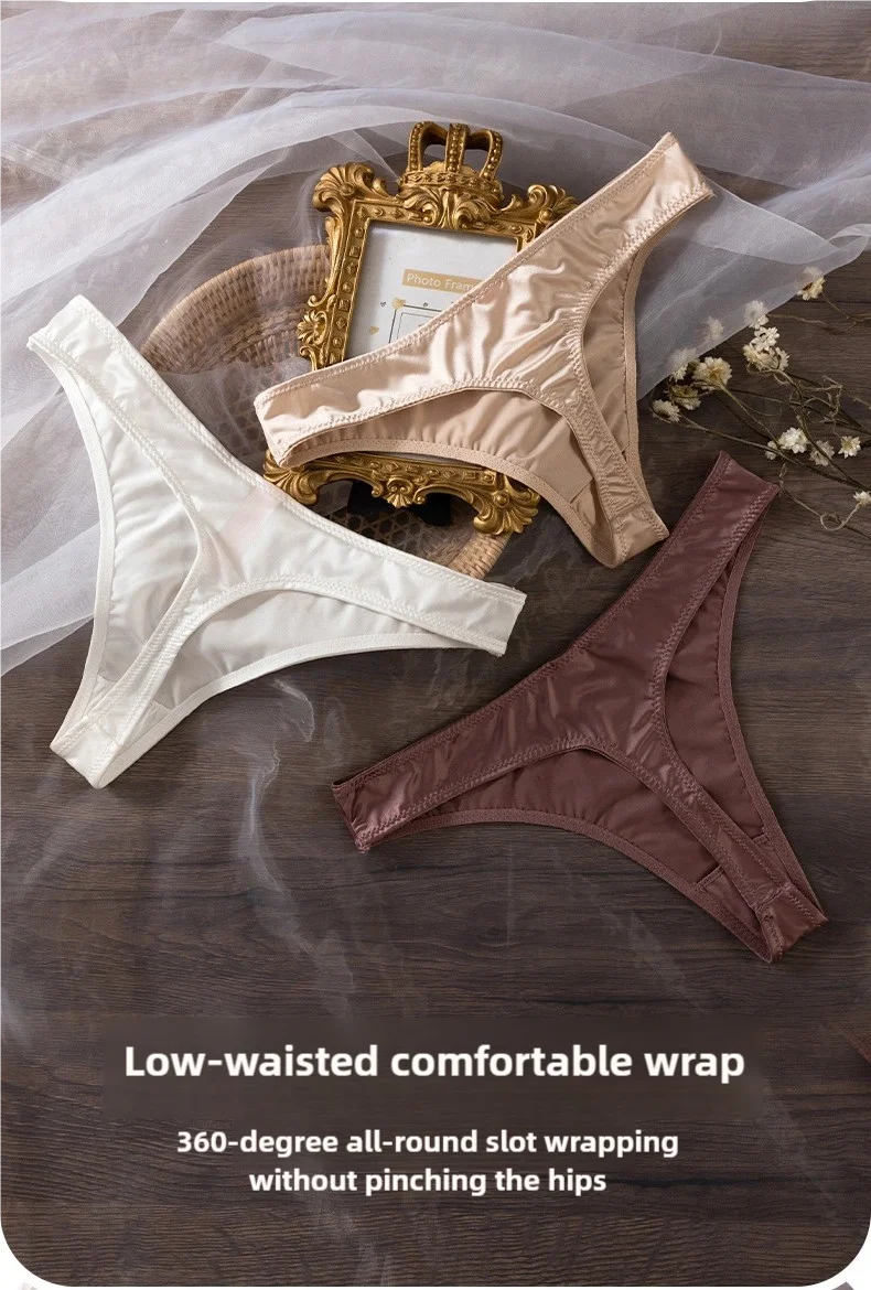 3PCS Ice Silk Seamless Skin-friendly Breathable Briefs Women Sports Yoga Panties Women Underwear 3PCS Ice Silk Seamless Skin-friendly Breathable Briefs Women Sports Yoga Panties Women Underwear