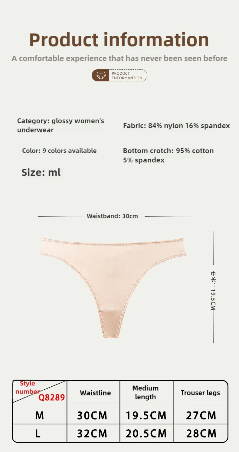 3PCS Ice Silk Seamless Skin-friendly Breathable Briefs Women Sports Yoga Panties Women Underwear 3PCS Ice Silk Seamless Skin-friendly Breathable Briefs Women Sports Yoga Panties Women Underwear