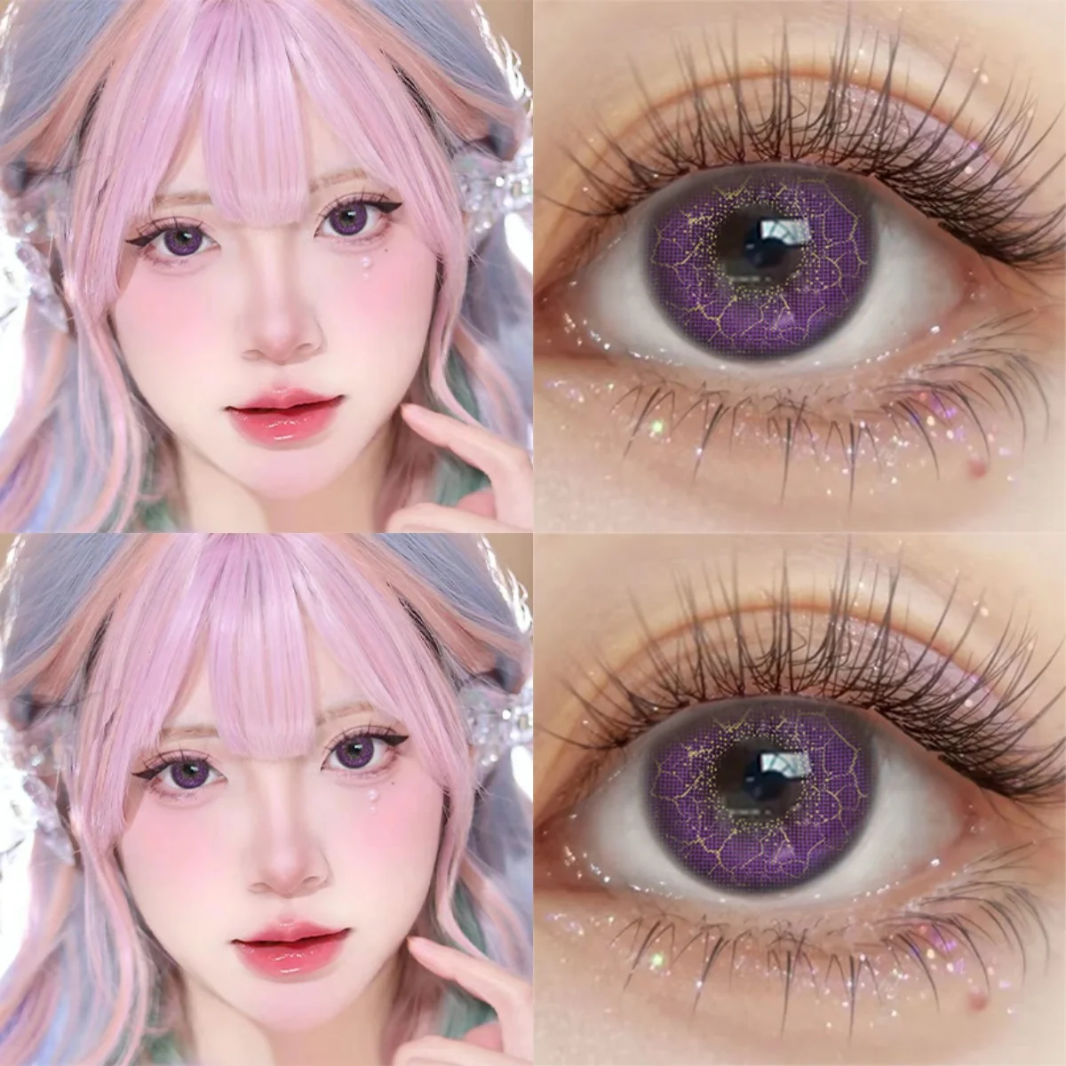 Visuashow Anime Colored Contact Lenses Miku Cosplay Coloured Contact Lens Yearly Beauty Small Pupils Lens Pink Eye Lenses