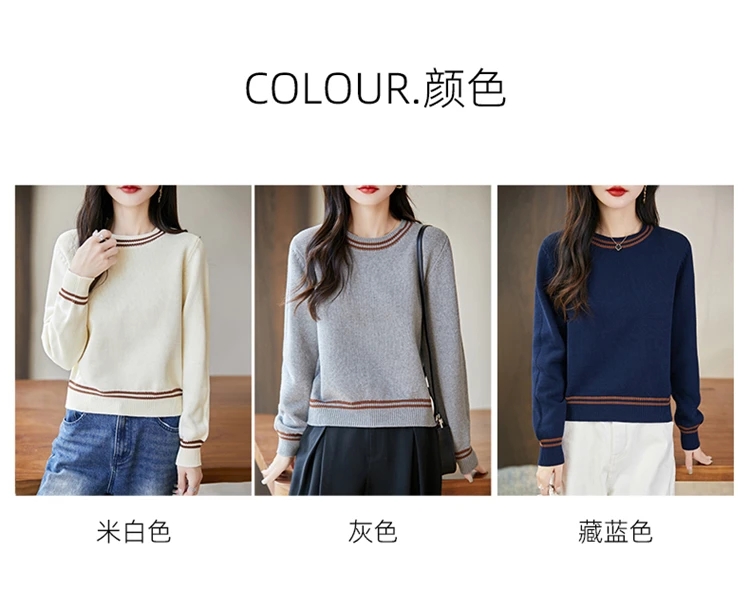 Autumn and winter women's 100% pure cotton sweater casual O-neck knitted pullover loose color matching hot selling women's top