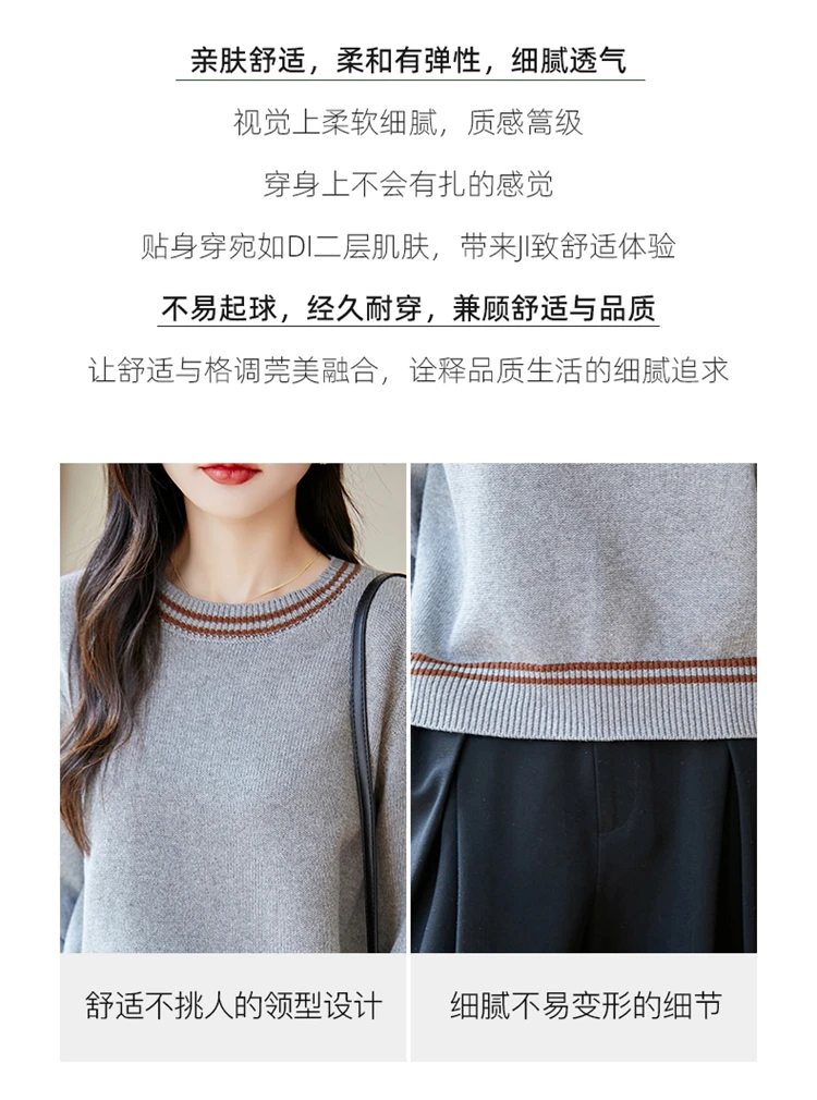 Autumn and winter women's 100% pure cotton sweater casual O-neck knitted pullover loose color matching hot selling women's top