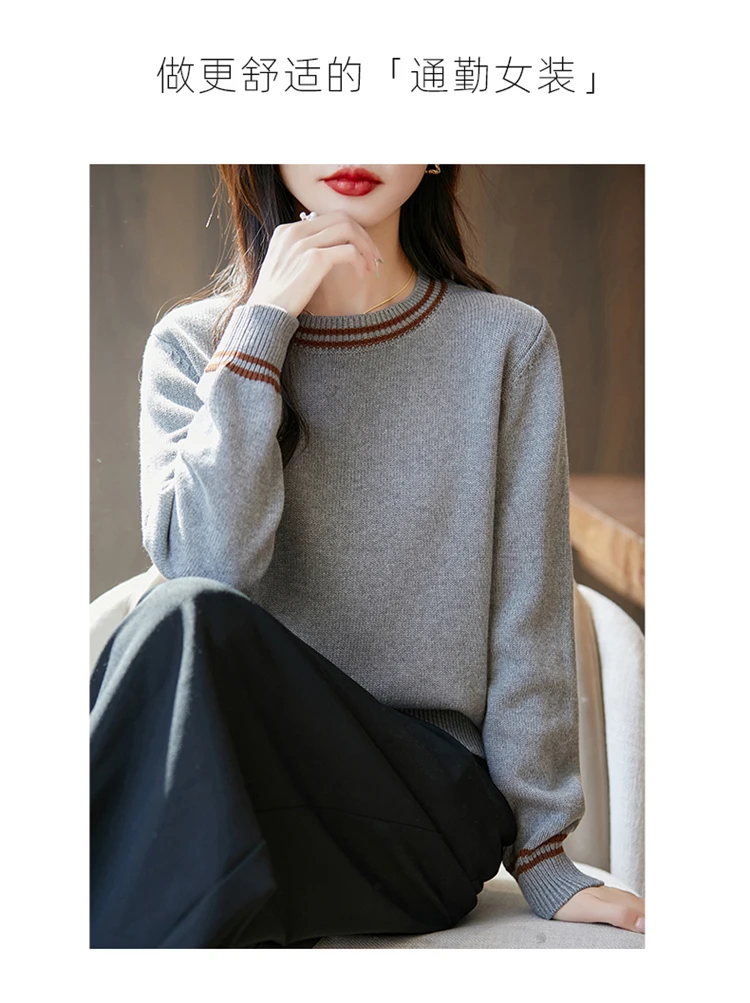 Autumn and winter women's 100% pure cotton sweater casual O-neck knitted pullover loose color matching hot selling women's top