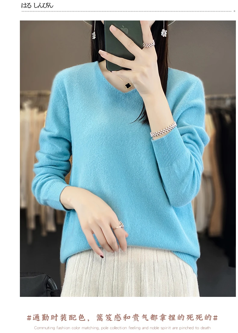 Women 100% Merino Wool Sweater V-Neck Basic Pullover Autumn Winter Cashmere Clothing Long Sleeve Soft Knitwear Tops Solid Color