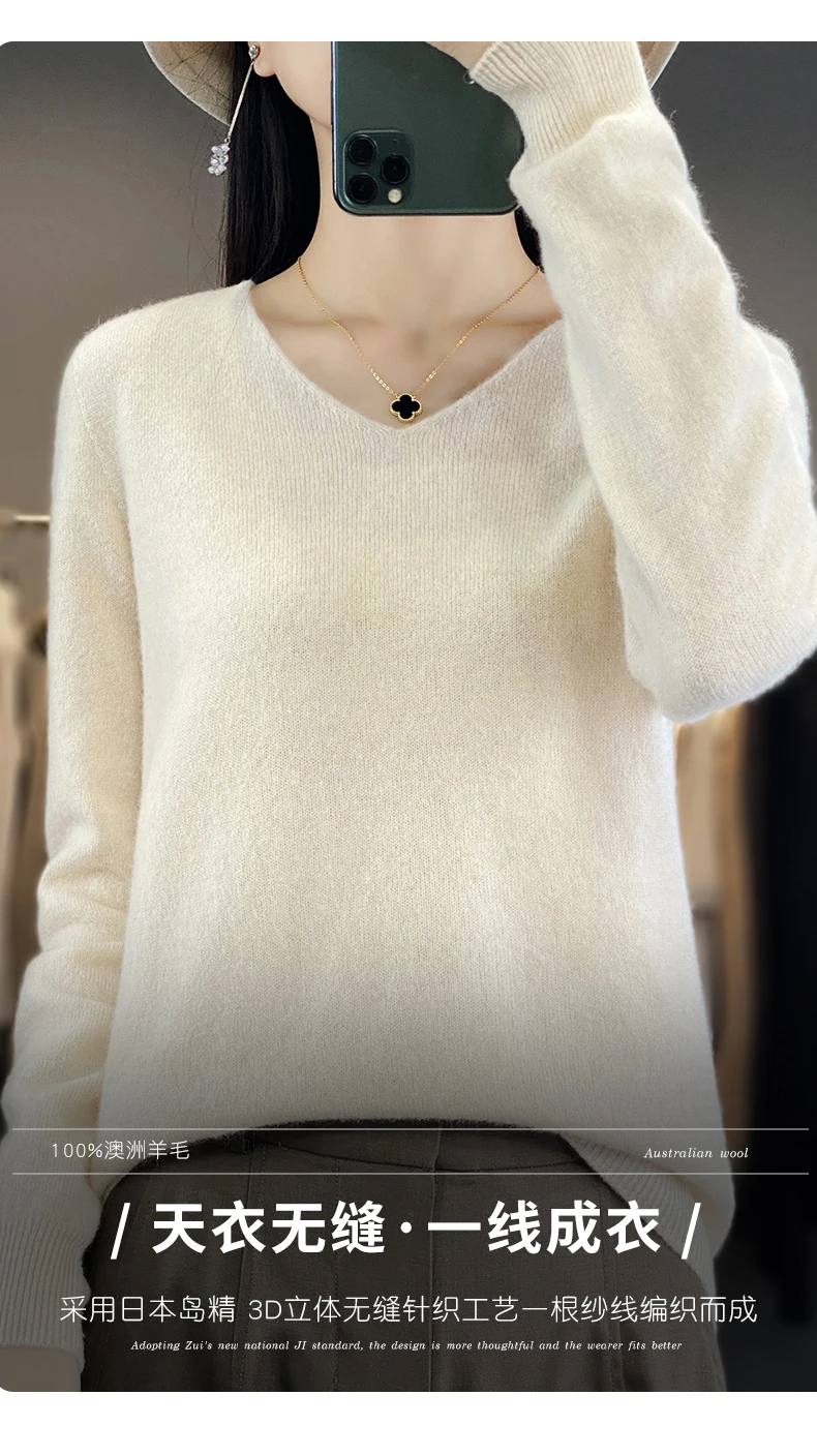 Women 100% Merino Wool Sweater V-Neck Basic Pullover Autumn Winter Cashmere Clothing Long Sleeve Soft Knitwear Tops Solid Color