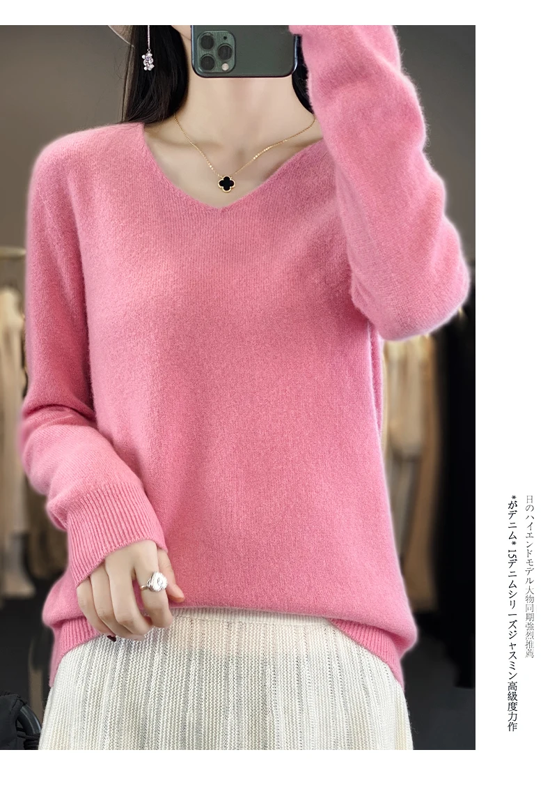 Women 100% Merino Wool Sweater V-Neck Basic Pullover Autumn Winter Cashmere Clothing Long Sleeve Soft Knitwear Tops Solid Color