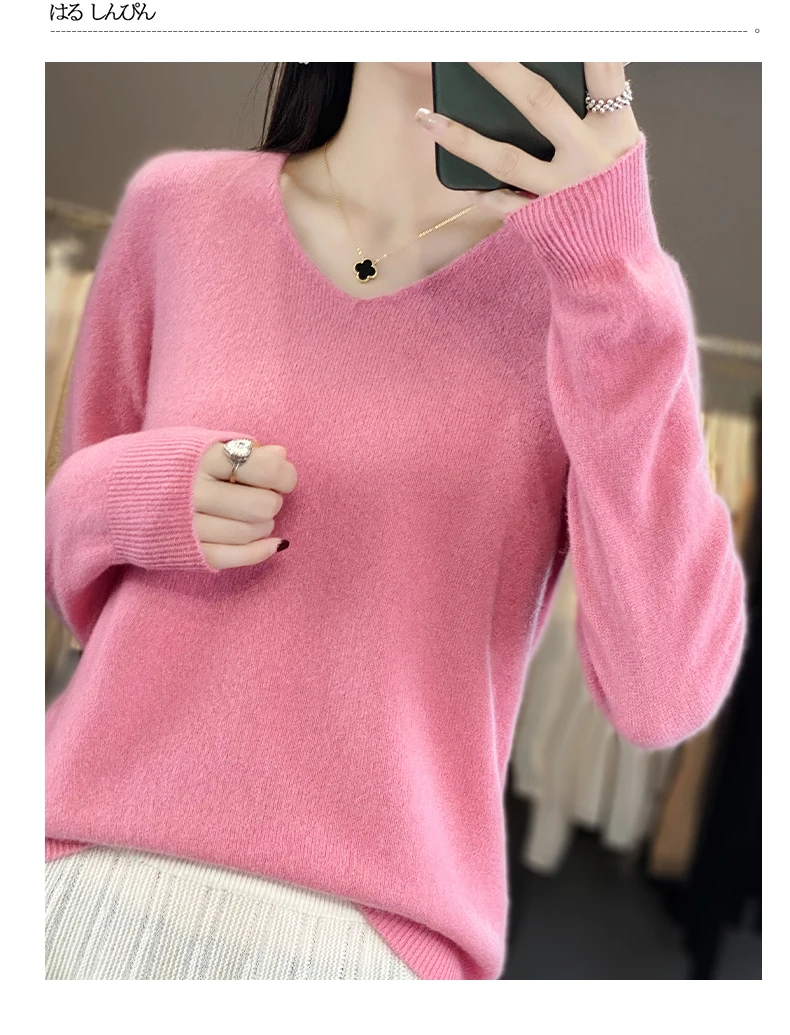 Women 100% Merino Wool Sweater V-Neck Basic Pullover Autumn Winter Cashmere Clothing Long Sleeve Soft Knitwear Tops Solid Color