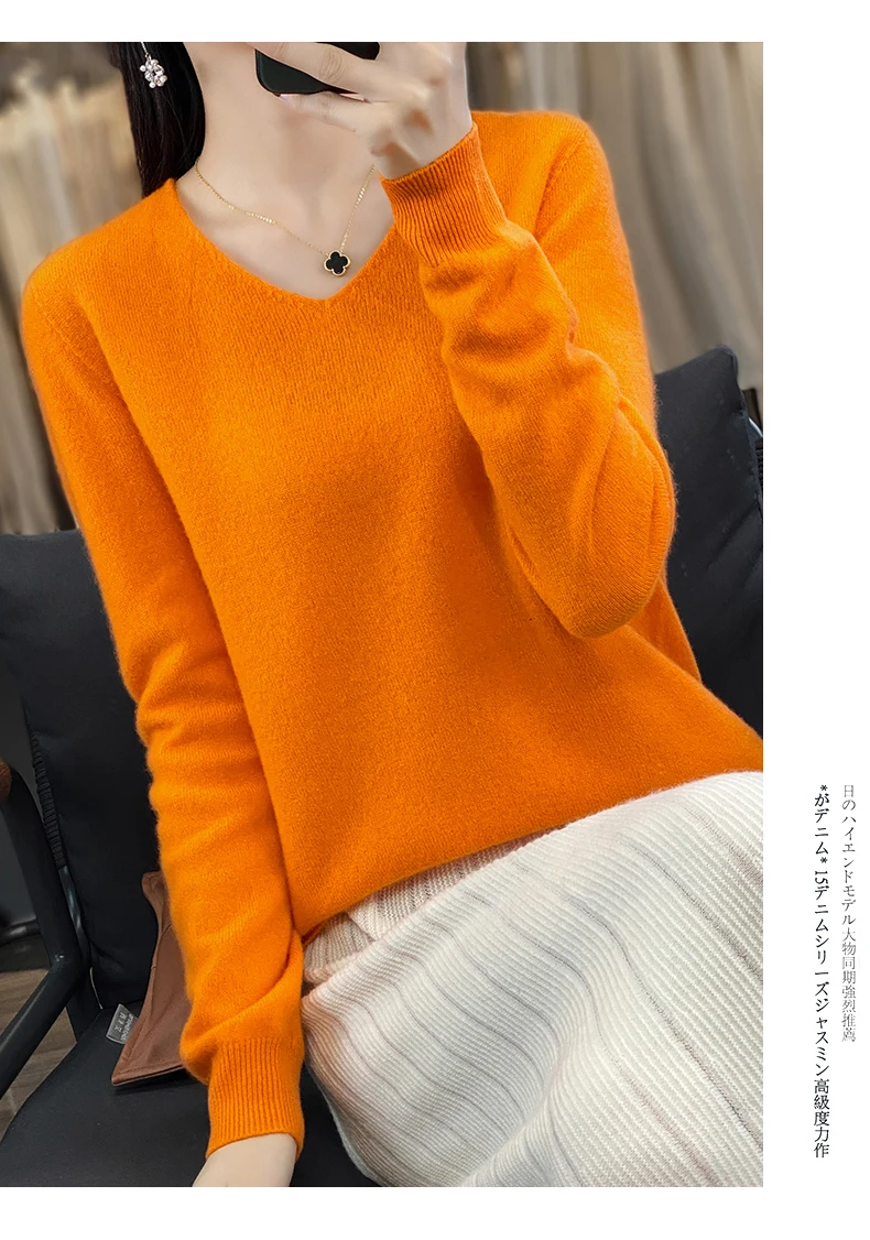 Women 100% Merino Wool Sweater V-Neck Basic Pullover Autumn Winter Cashmere Clothing Long Sleeve Soft Knitwear Tops Solid Color