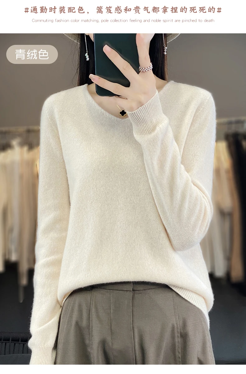 Women 100% Merino Wool Sweater V-Neck Basic Pullover Autumn Winter Cashmere Clothing Long Sleeve Soft Knitwear Tops Solid Color