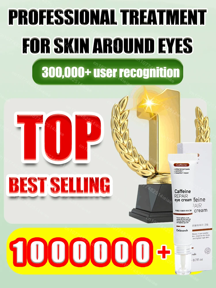 Instantly removes under eye bags, reduces fine wrinkles, improves skin elasticity, eliminates dark circles, brightens the eye ar
