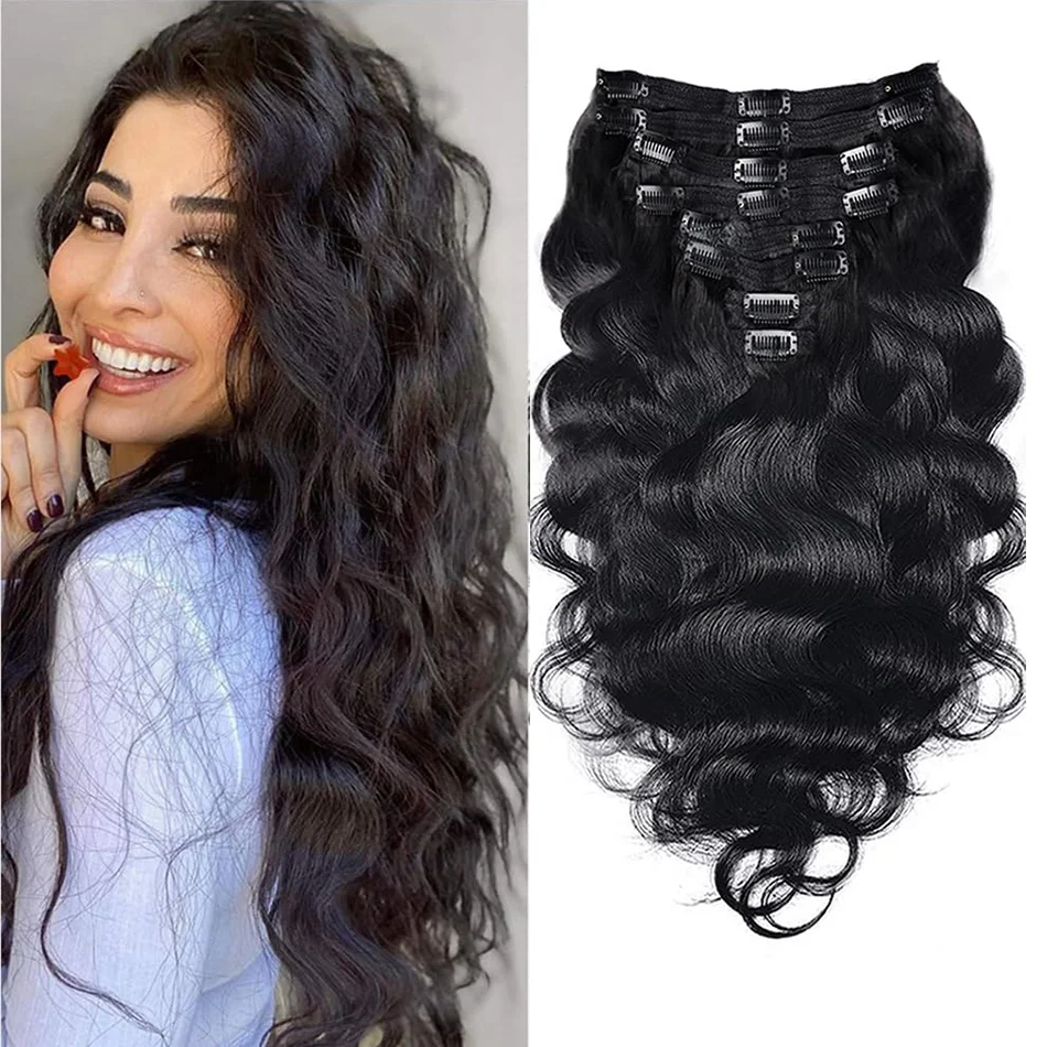 Body Wave Clip In Human Hair Extensions Full Head Brazilian Virgin Hair Clip on Hair Extension for Women 8 Pcs/Set 120Gram Weft