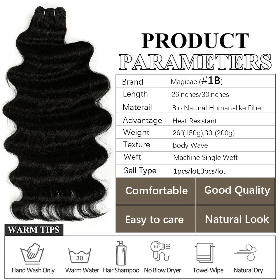 Magicae 200g/Pc Chocolate Ombre Brown Orange Blond 27/613 Grey High Temperature Synthetic Hair Extension 30Inch Body Wave Bundle