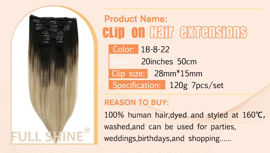 Full Shine Human Hair Extensions Clip in Hair Extensions Remy Hair 7PCS 105g Double Weft Hair Extensions Human Hair For Woman