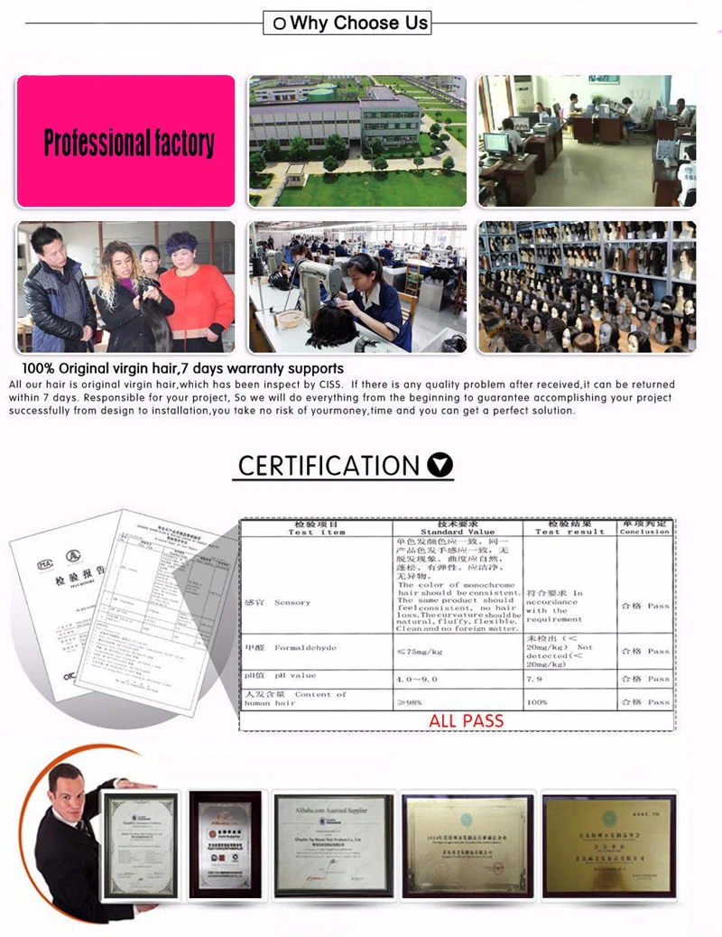 Brown Clip In Hair Extensions Real Human Hair Brazilian For Women Straight Hair 8pcs 120gram Remy Human Hair Thick Silky  Soft