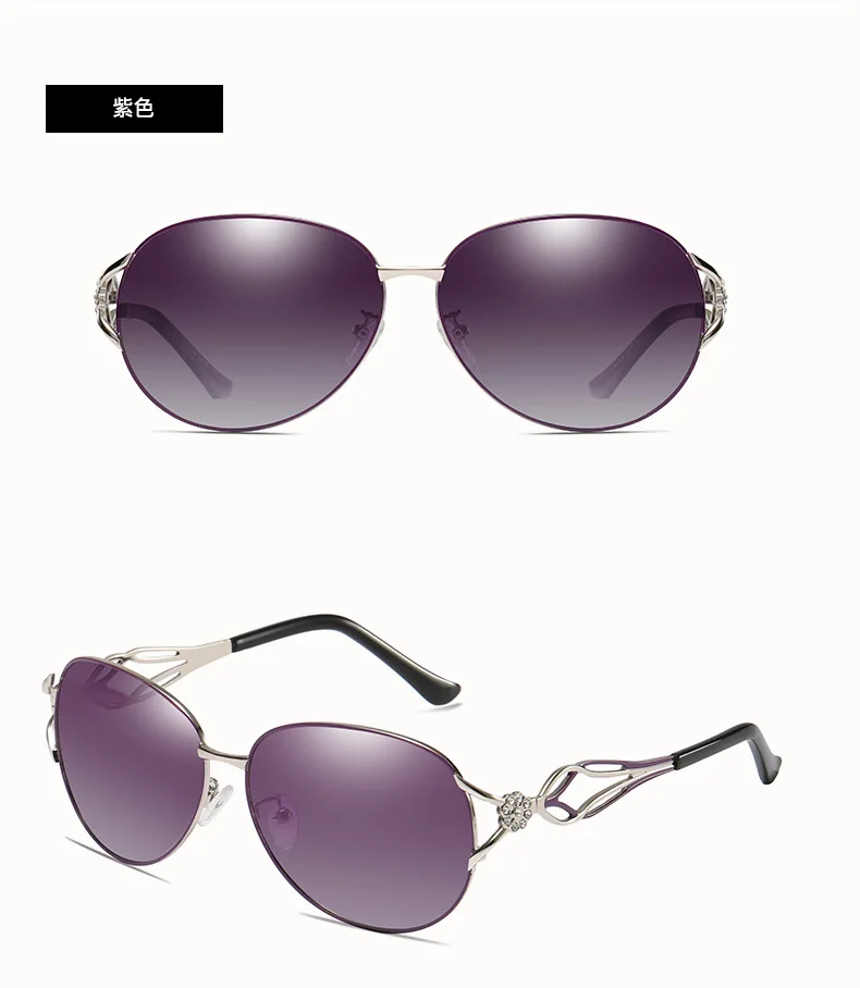 YSYX Polarized Sunglasses Women Brand Butterfly Sun Glasses Luxury UV400 Driving Woman Fashion Eyewear Lunettes De oleil 2023 YSYX Polarized Sunglasses Women Brand Butterfly Sun Glasses Luxury UV400 Driving Woman Fashion Eyewear Lunettes De oleil 2023