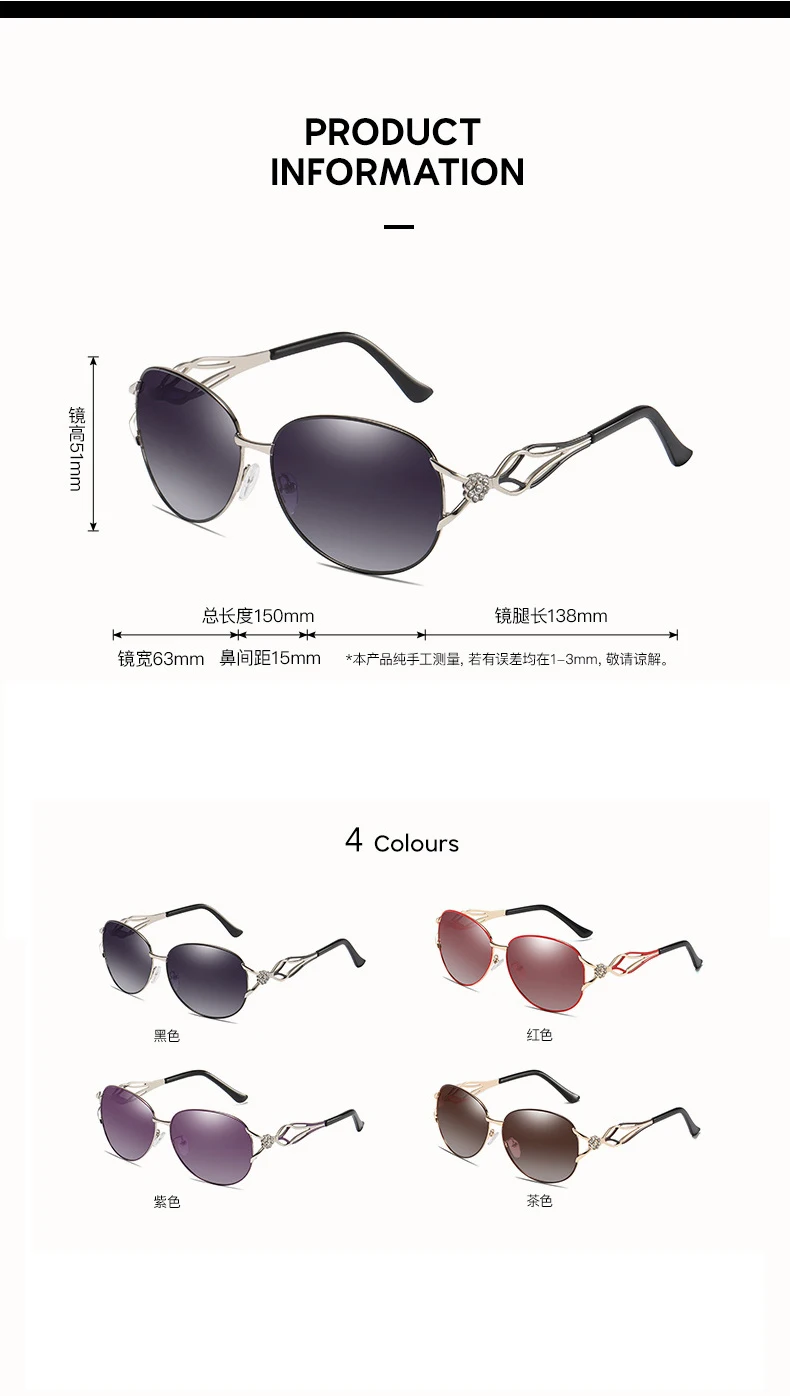 YSYX Polarized Sunglasses Women Brand Butterfly Sun Glasses Luxury UV400 Driving Woman Fashion Eyewear Lunettes De oleil 2023 YSYX Polarized Sunglasses Women Brand Butterfly Sun Glasses Luxury UV400 Driving Woman Fashion Eyewear Lunettes De oleil 2023