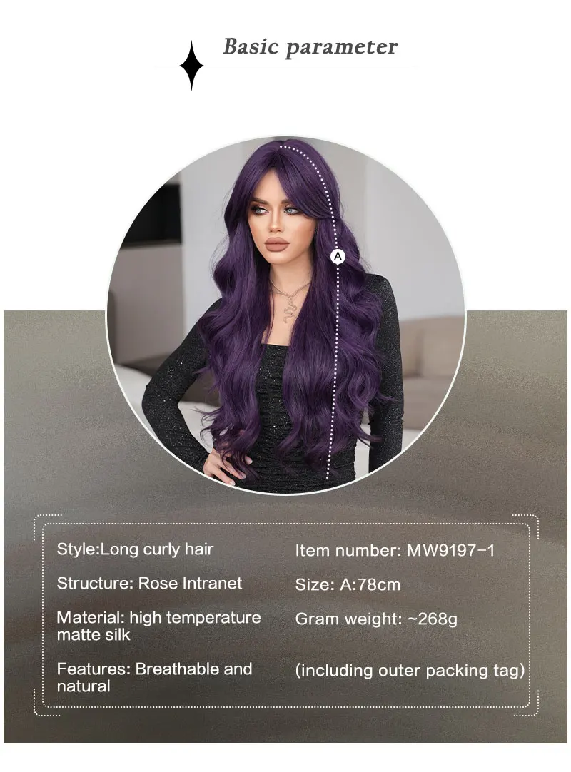 NAMM Costume Wig Synthetic Loose Water Wave Purple Wigs For Women Daily High Density Long Wavy Hair Mid Split Wigs NAMM Costume Wig Synthetic Loose Water Wave Purple Wigs For Women Daily High Density Long Wavy Hair Mid Split Wigs