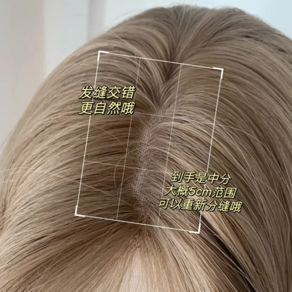 Light Brown Wig for Women Long Wavy Hair Synthetic Wig for Daily Life Cosplay Lolita Heat Resistant Headband Wigs Light Brown Wig for Women Long Wavy Hair Synthetic Wig for Daily Life Cosplay Lolita Heat Resistant Headband Wigs