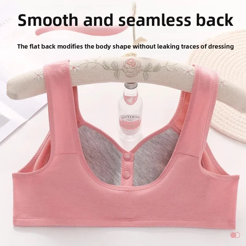 Soft Cotton Wireless Bra Large Size Front Clasp Underwear for Middle-Aged And Elderly Women Comfortable Vest Strap Design