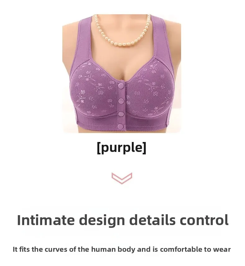 Soft Cotton Wireless Bra Large Size Front Clasp Underwear for Middle-Aged And Elderly Women Comfortable Vest Strap Design