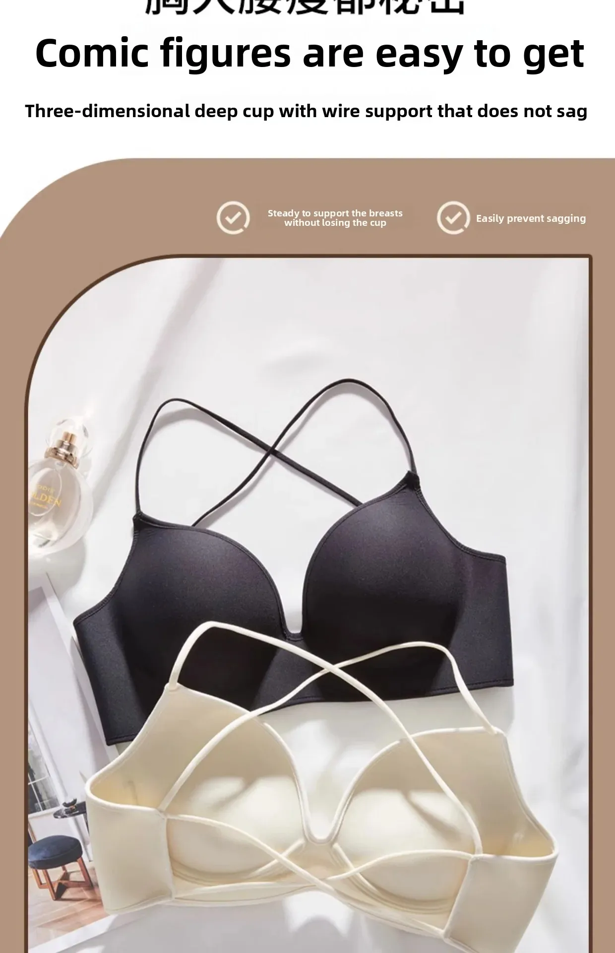 Cross Back Fixed Cup Bra Thickened Outer Expansion Special for Flat Chested Women Sexy Korean Style Underwear Gathered Chest