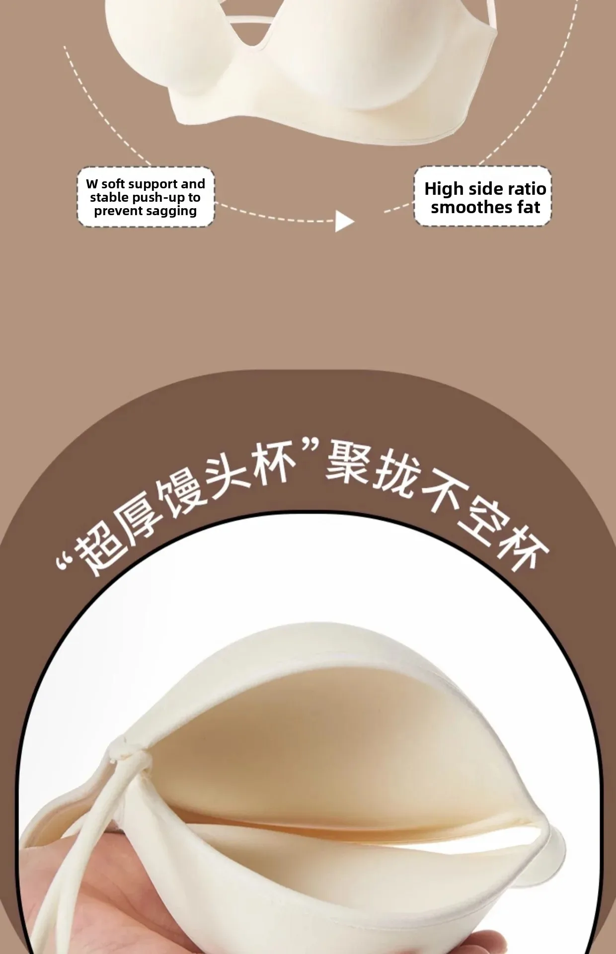 Cross Back Fixed Cup Bra Thickened Outer Expansion Special for Flat Chested Women Sexy Korean Style Underwear Gathered Chest