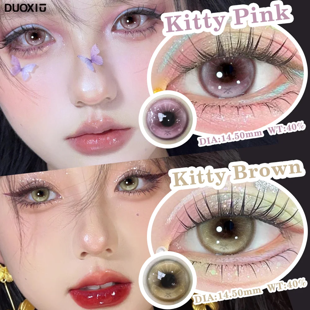 DUOXIU 1 Pair Yearly Myopia Color Contact Lenses for Brown Eyes - Fashion Pink Blue Pupil Cosplay Soft Lenses DUOXIU 1 Pair Yearly Myopia Color Contact Lenses for Brown Eyes - Fashion Pink Blue Pupil Cosplay Soft Lenses