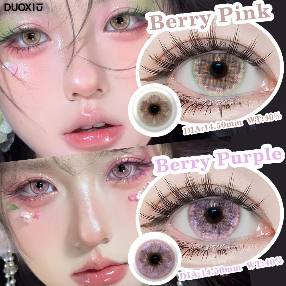 DUOXIU 1 Pair Yearly Myopia Color Contact Lenses for Brown Eyes - Fashion Pink Blue Pupil Cosplay Soft Lenses DUOXIU 1 Pair Yearly Myopia Color Contact Lenses for Brown Eyes - Fashion Pink Blue Pupil Cosplay Soft Lenses