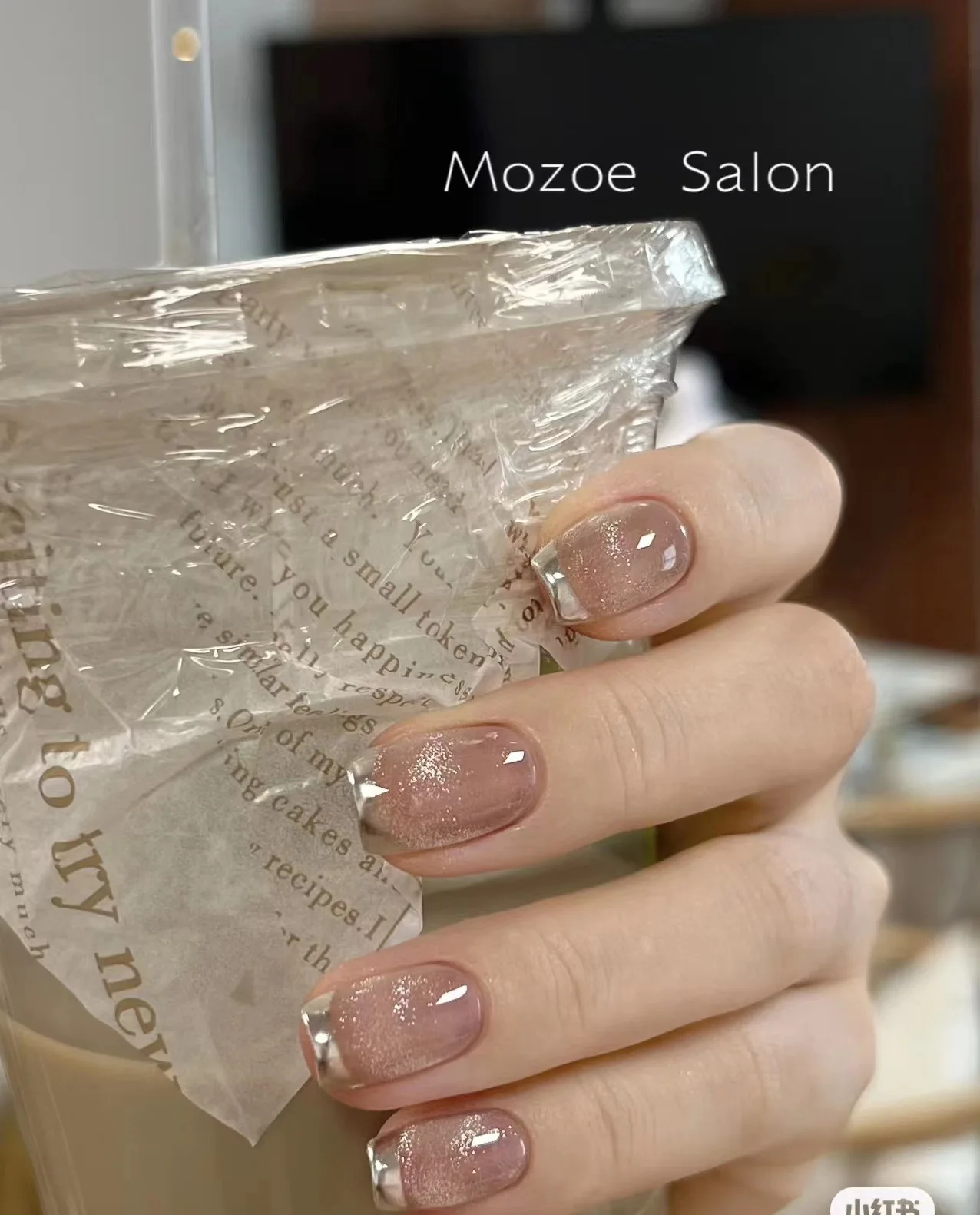 24Pcs Fake Nails French Cat Eye Short Style with Triple Sugar Design Magic Mirror Pink Press-On Nail Perfect Gift for Women